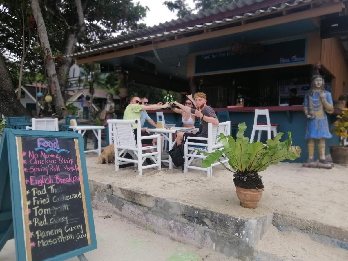 Thong Nai Pan Beach Resort Thong Nai Pan Yai Buitenkant foto