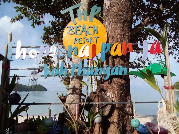 Thong Nai Pan Beach Resort Thong Nai Pan Yai Buitenkant foto